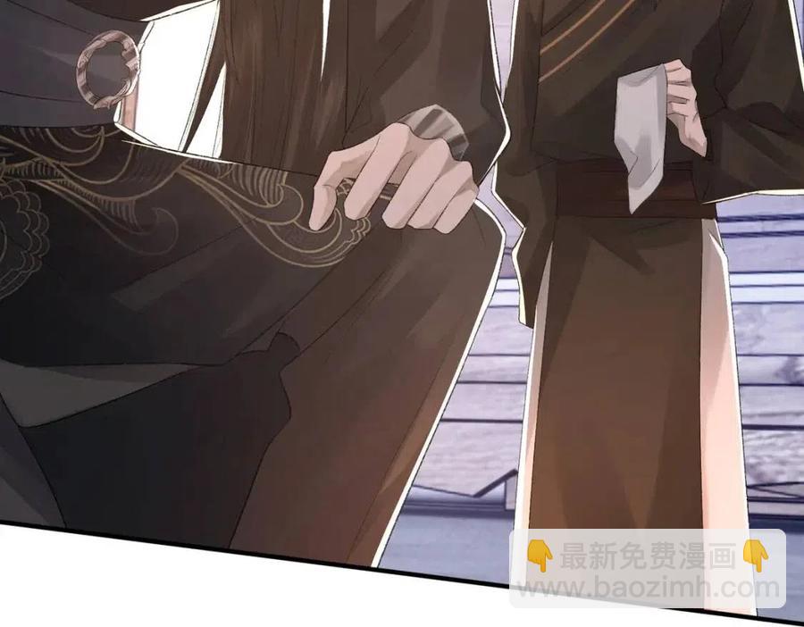 第7话 一见钟情(1/3)-第8话