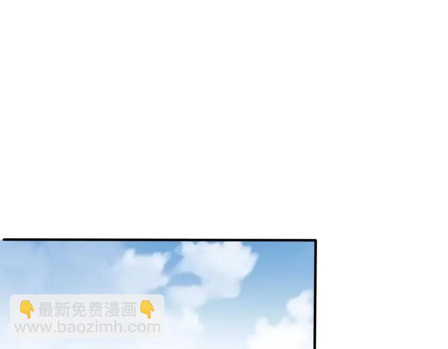 第7话 一见钟情(1/3)-第8话