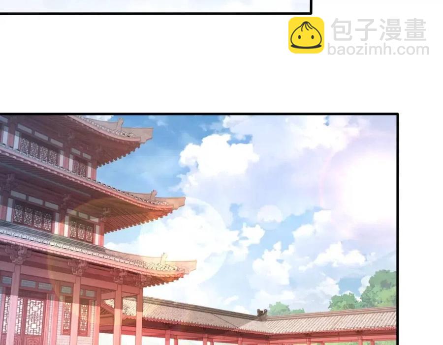 第7话 一见钟情(1/3)-第8话