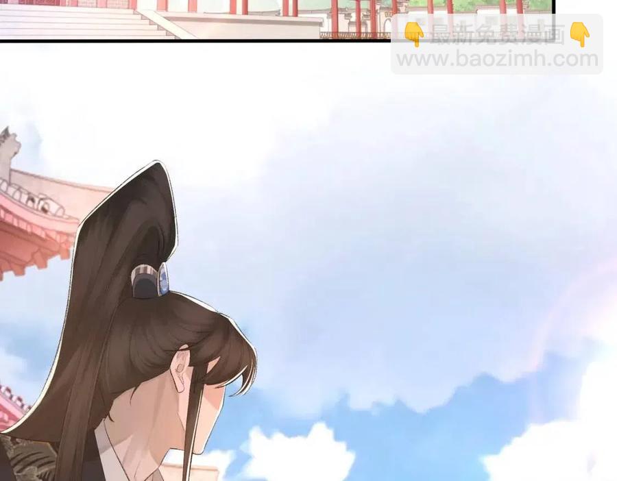 第7话 一见钟情(1/3)-第8话