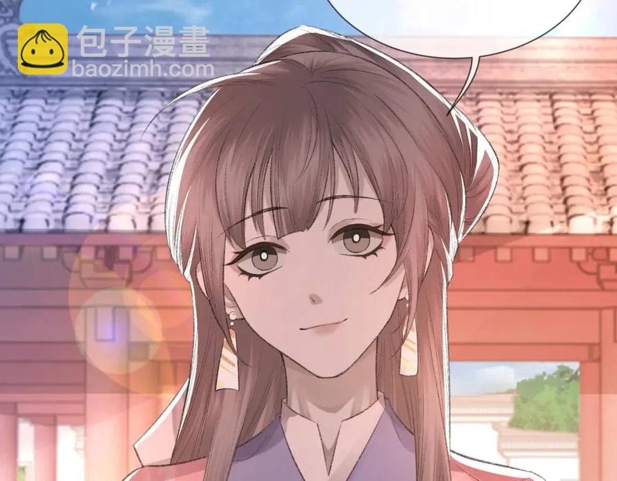 第7话 一见钟情(1/3)-第8话