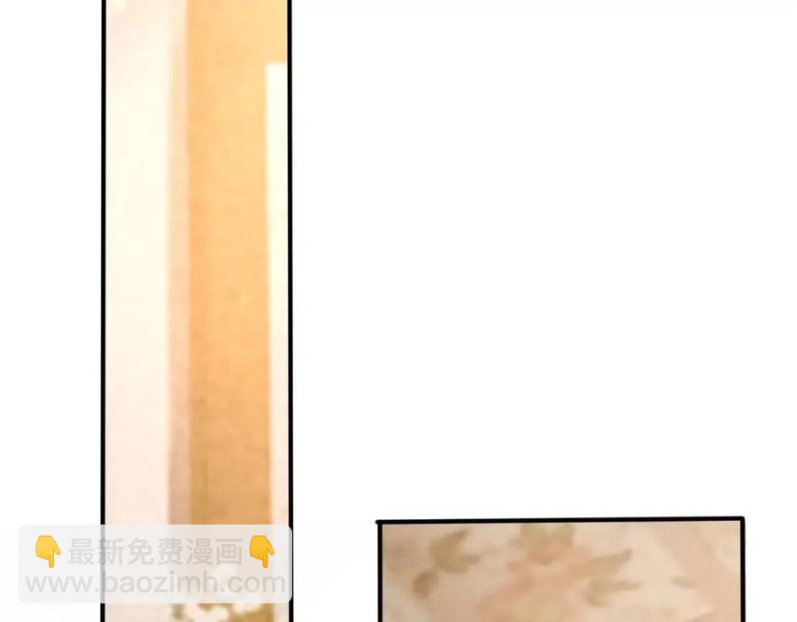 第7话 一见钟情(1/3)-第8话