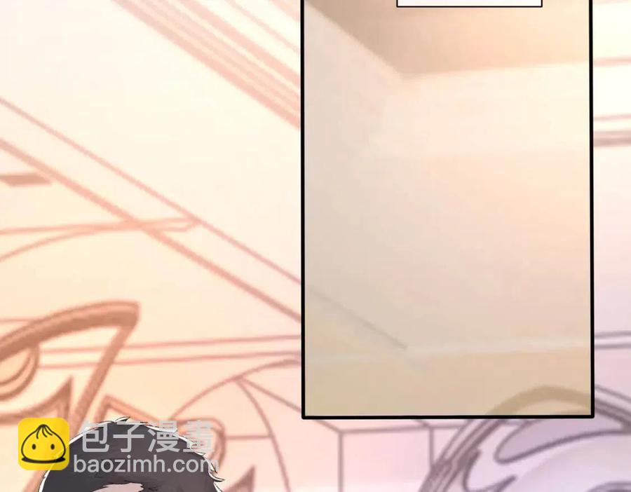 第7话 一见钟情(1/3)-第8话