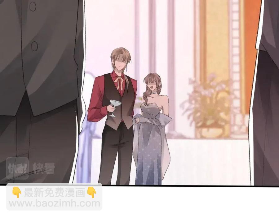 第7话 一见钟情(1/3)-第8话