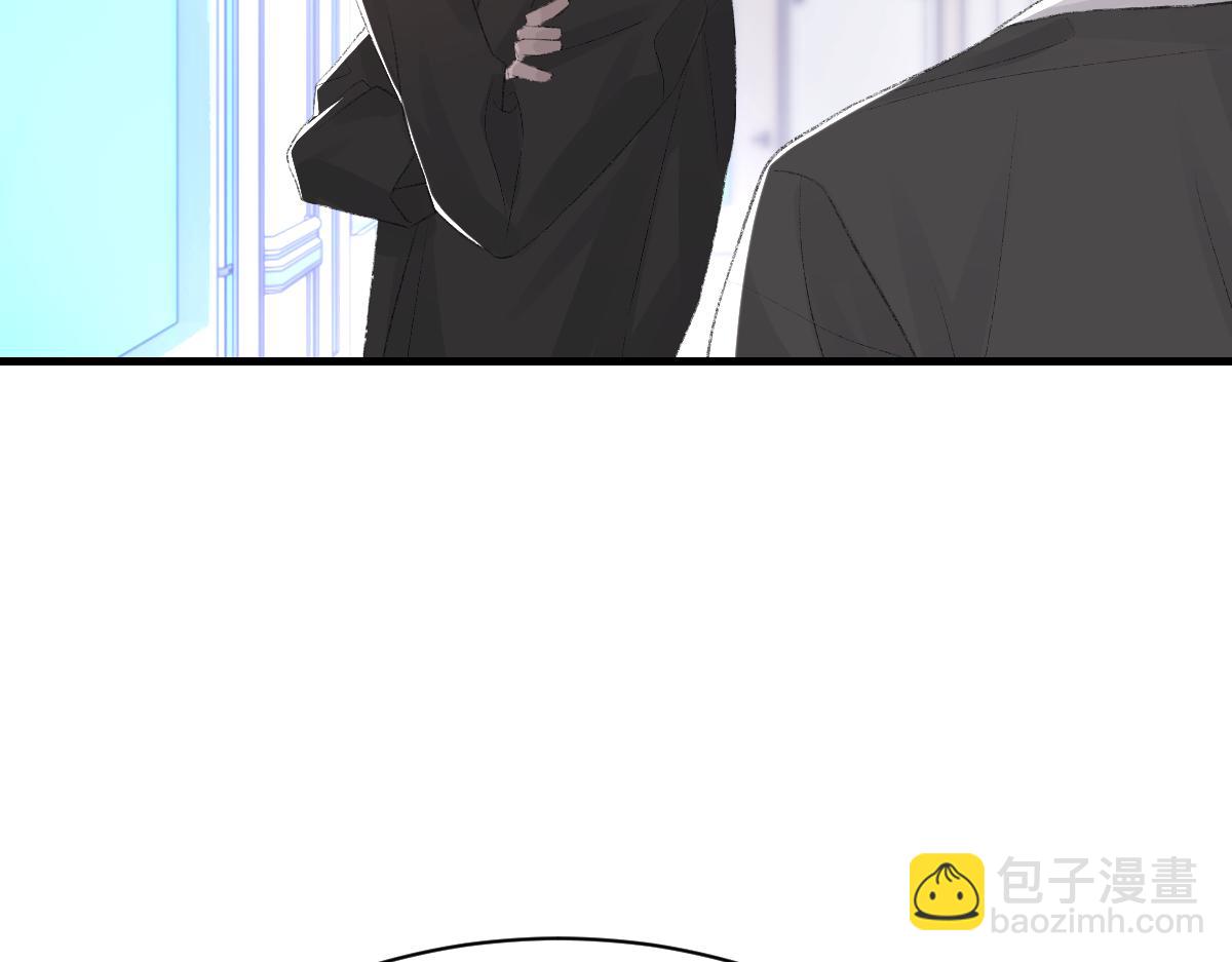 第81话 是你送他下地狱的(1/3)-第82话