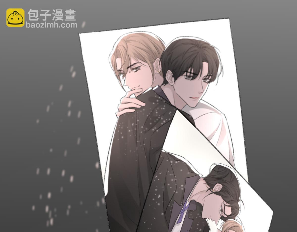 第81话 是你送他下地狱的(1/3)-第82话