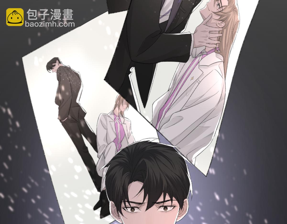 第81话 是你送他下地狱的(1/3)-第82话