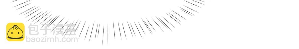 第81话 是你送他下地狱的(1/3)-第82话