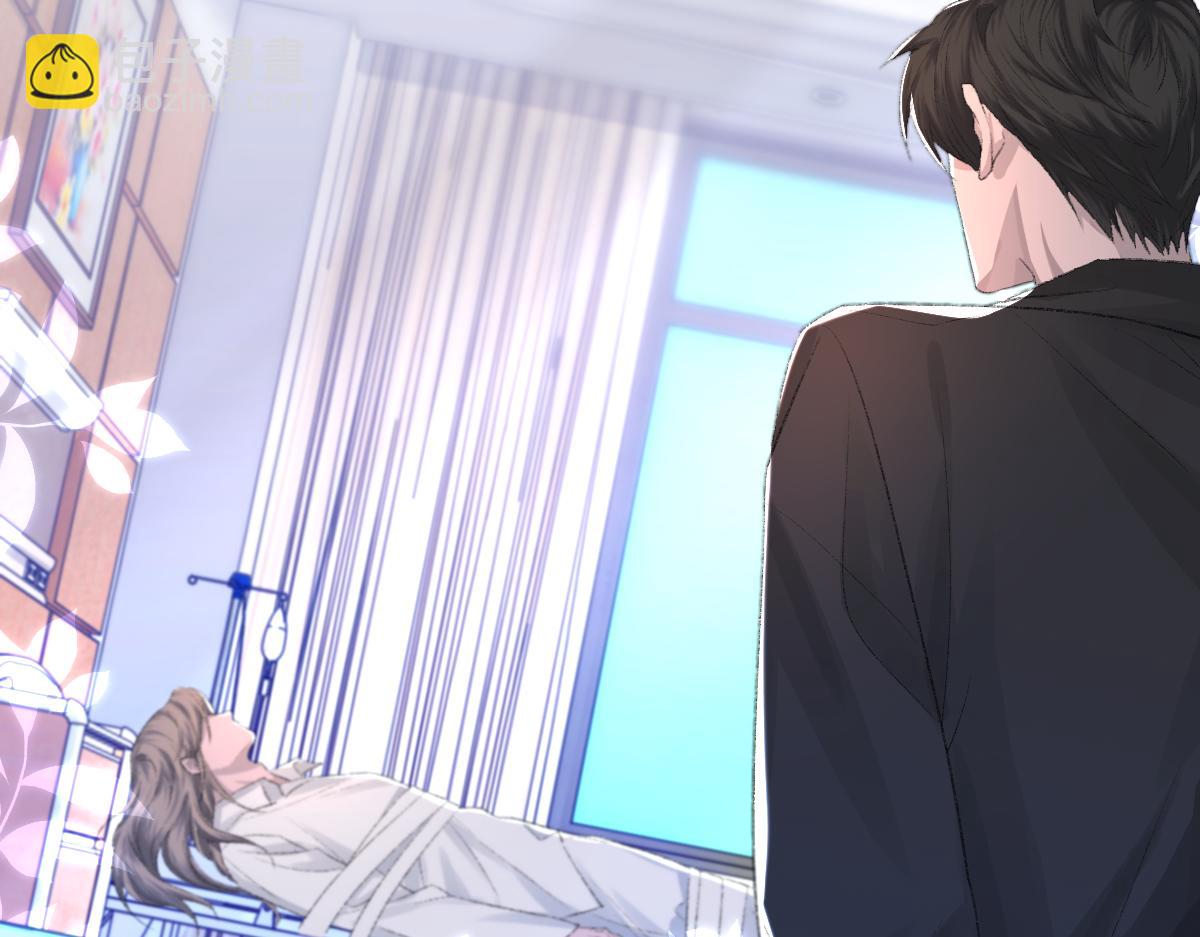 第81话 是你送他下地狱的(1/3)-第82话