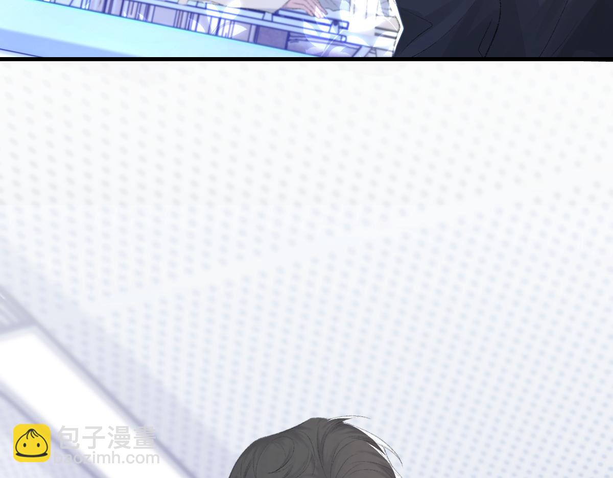 第81话 是你送他下地狱的(1/3)-第82话