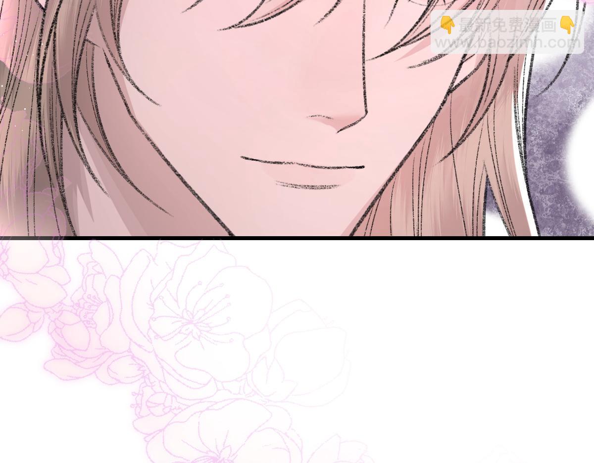 第83话 为了我，别受伤(1/3)-第84话