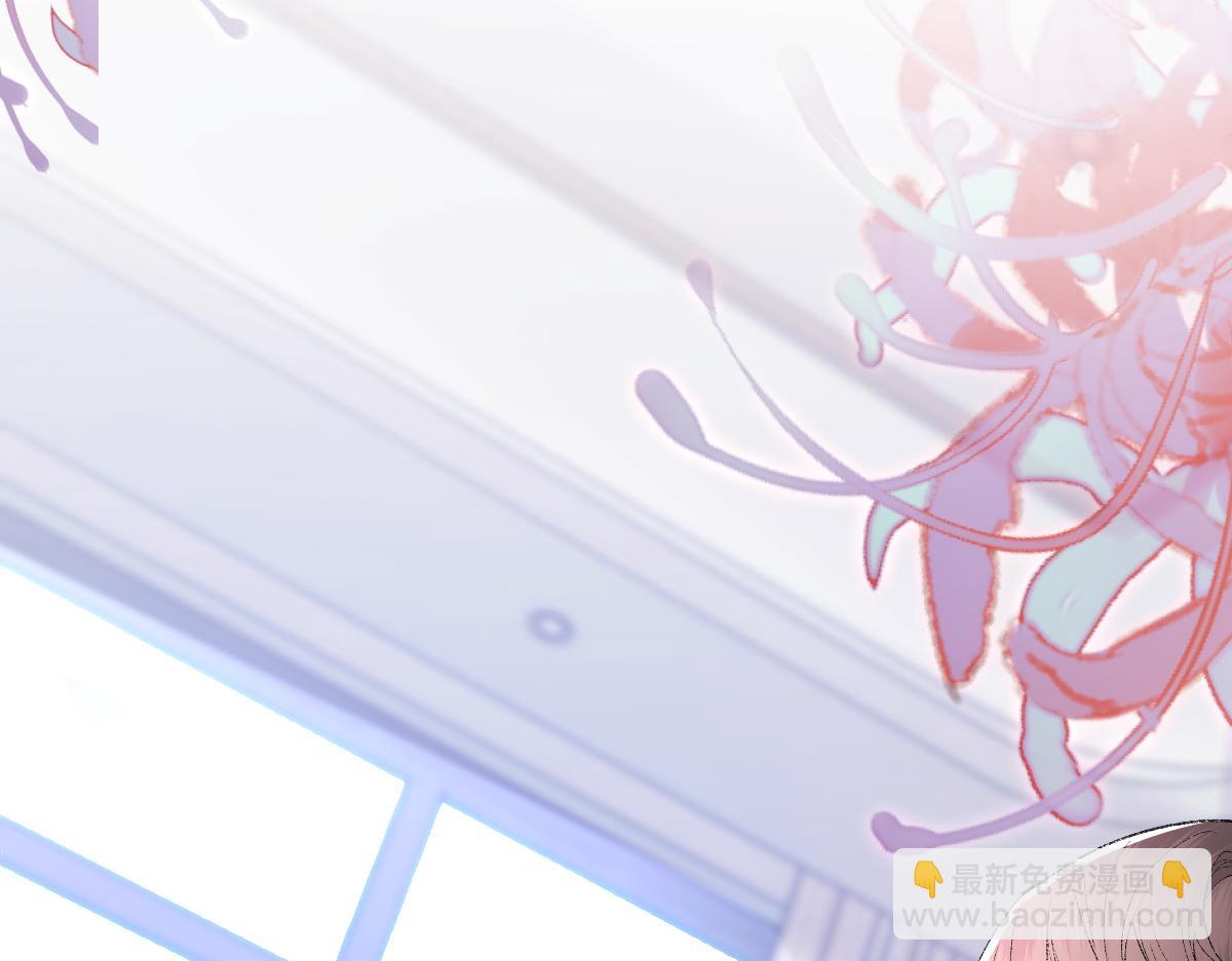 第83话 为了我，别受伤(1/3)-第84话