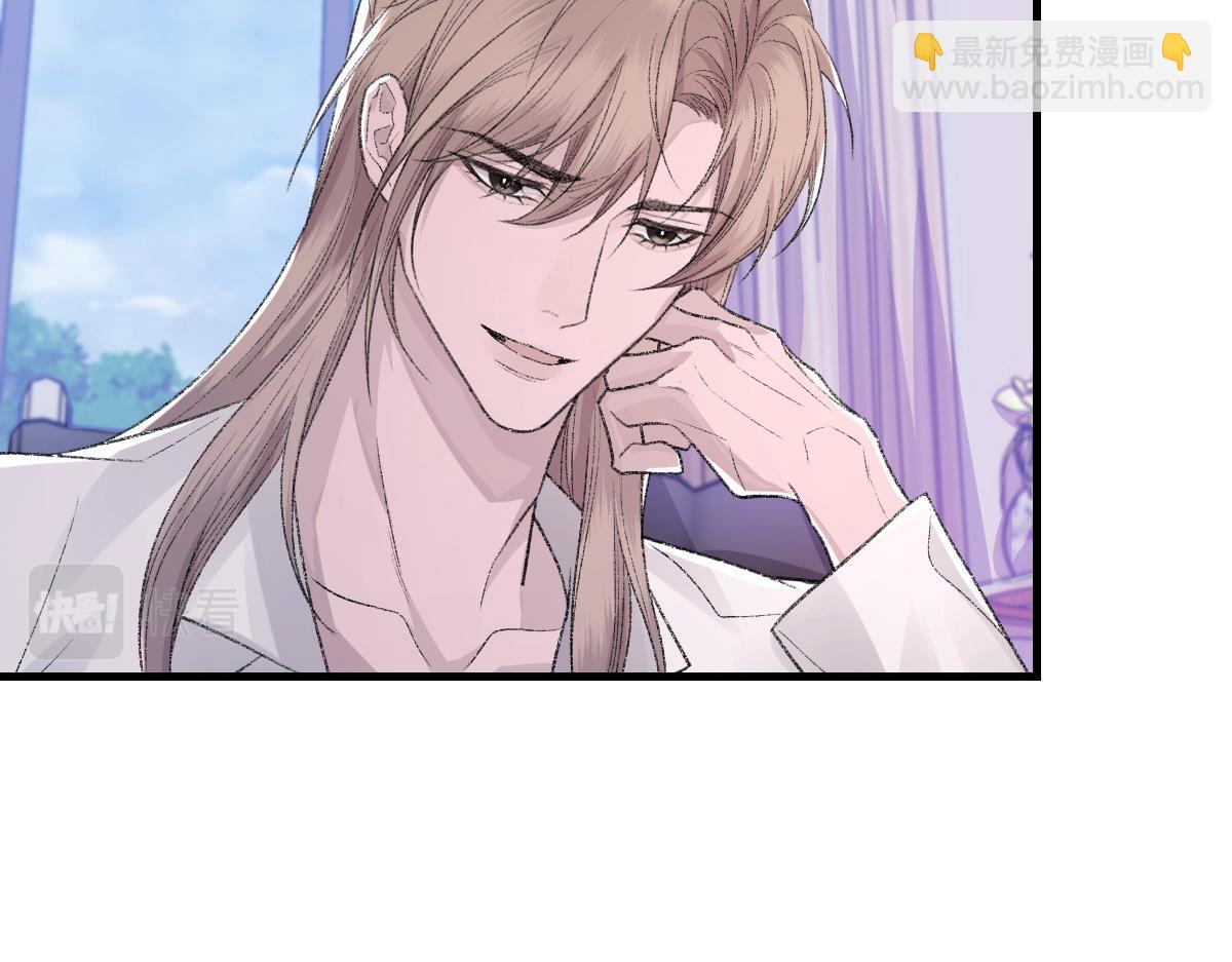 第83话 为了我，别受伤(1/3)-第84话