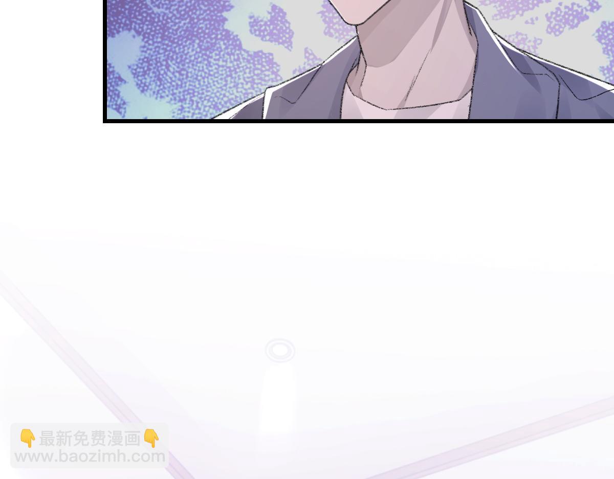 第83话 为了我，别受伤(1/3)-第84话