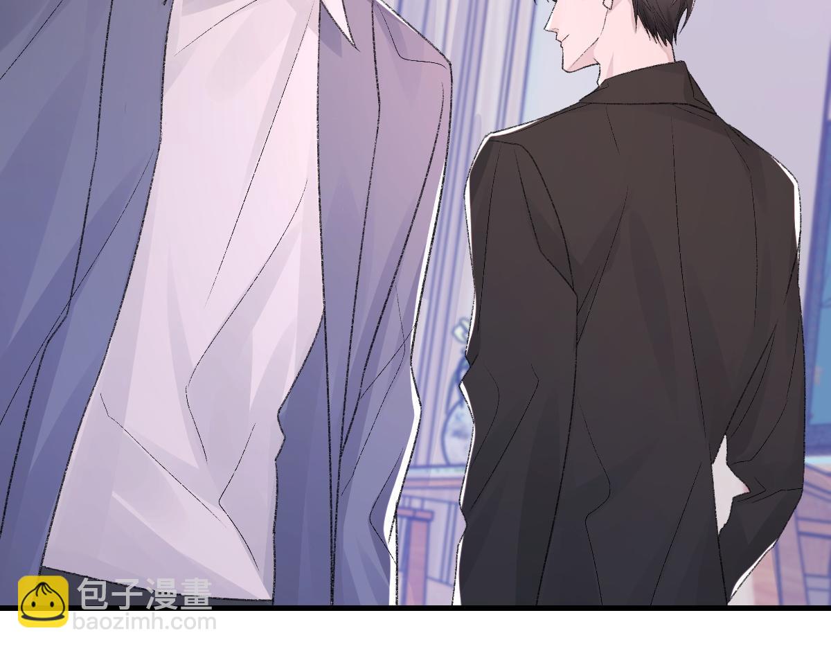 第83话 为了我，别受伤(1/3)-第84话