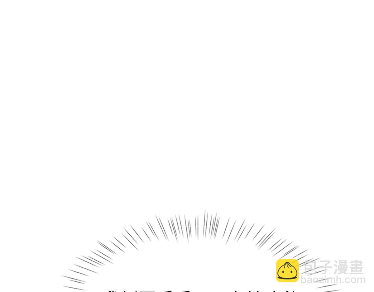 第83话 为了我，别受伤(1/3)-第84话