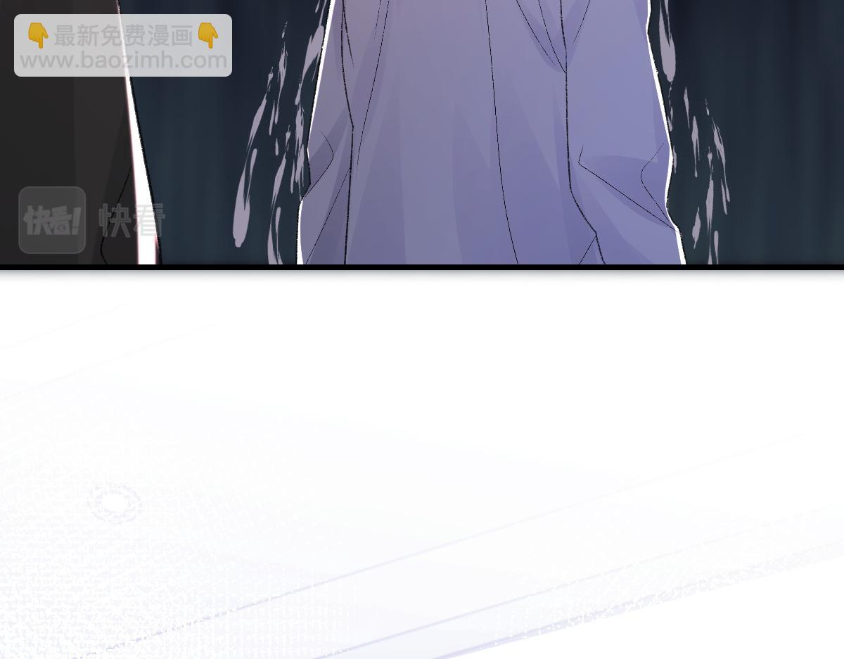 第83话 为了我，别受伤(1/3)-第84话