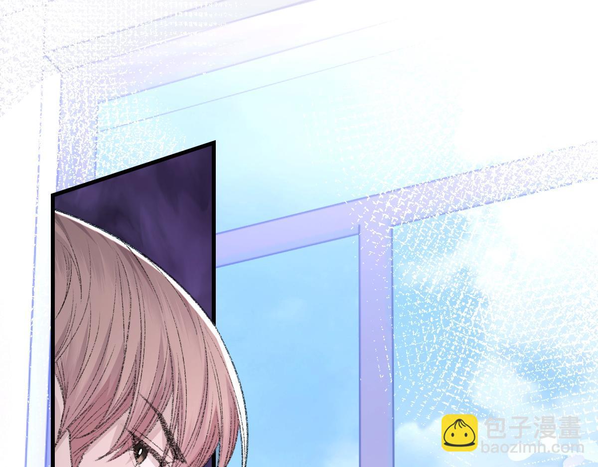 第83话 为了我，别受伤(1/3)-第84话