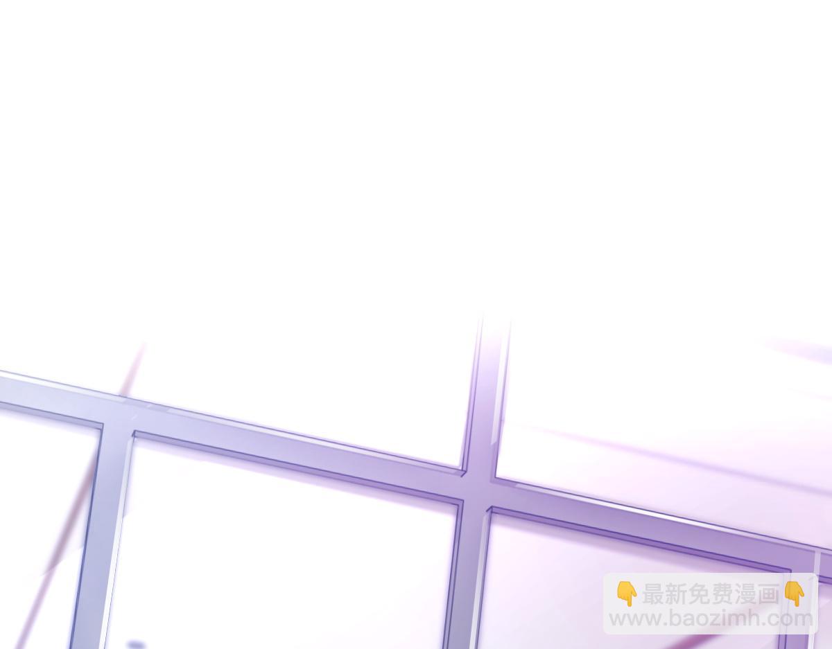 第83话 为了我，别受伤(1/3)-第84话