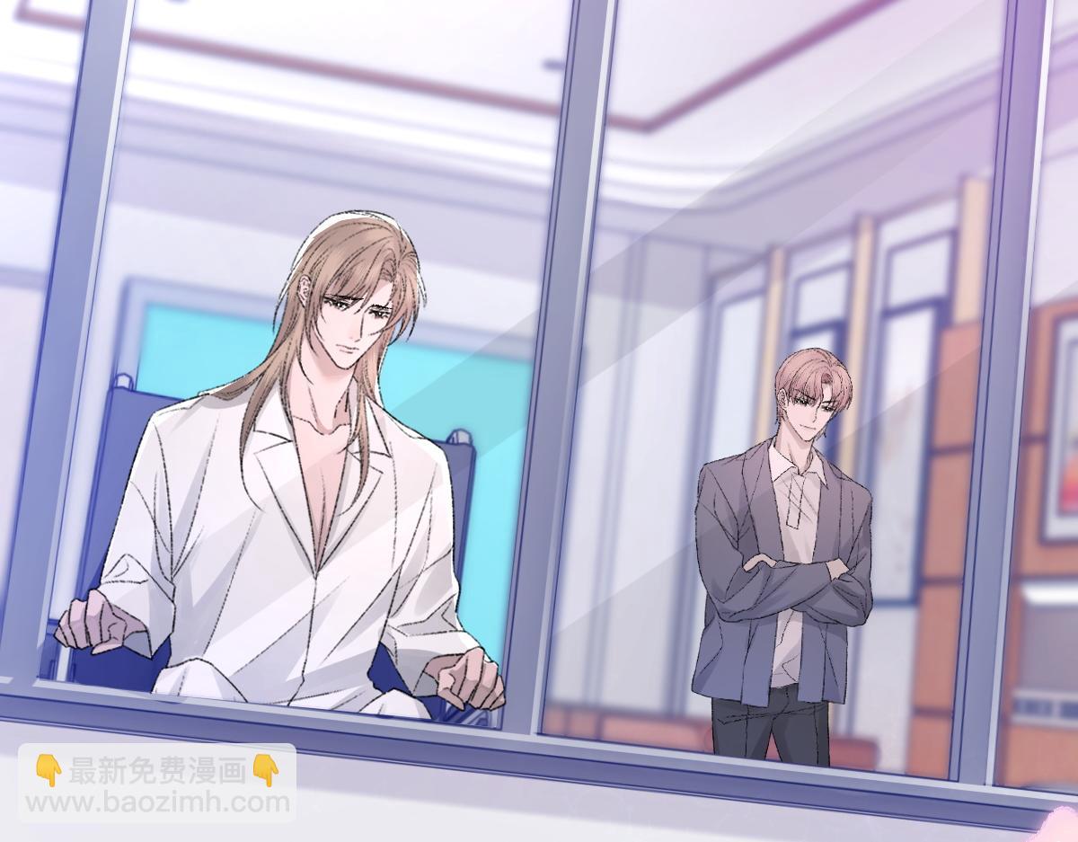 第83话 为了我，别受伤(1/3)-第84话