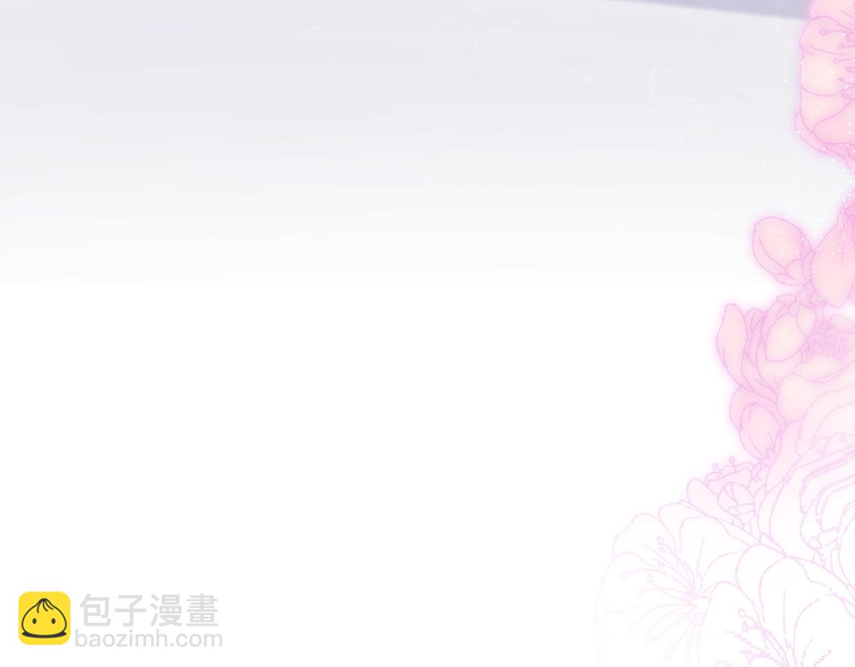 第83话 为了我，别受伤(1/3)-第84话