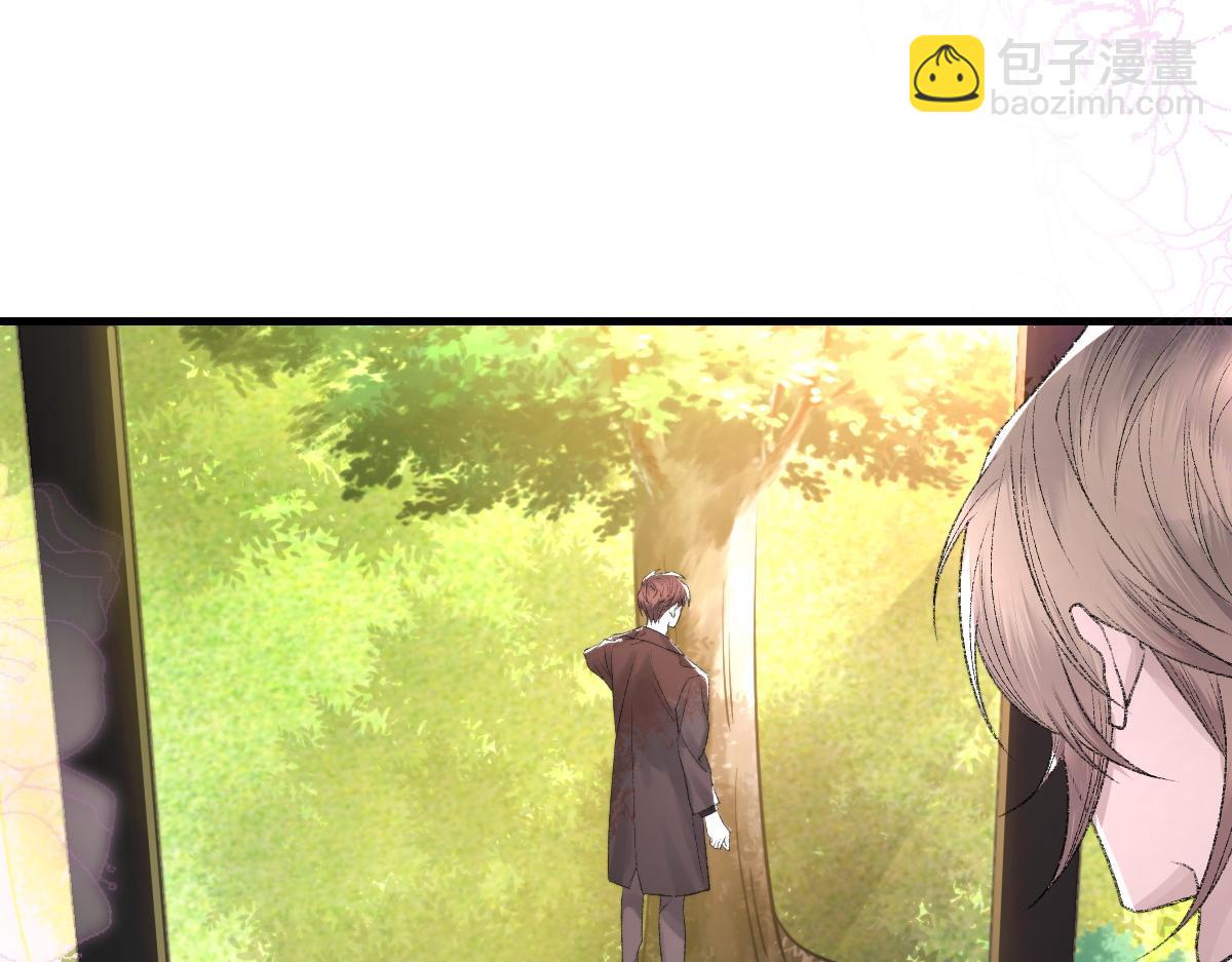 第83话 为了我，别受伤(1/3)-第84话