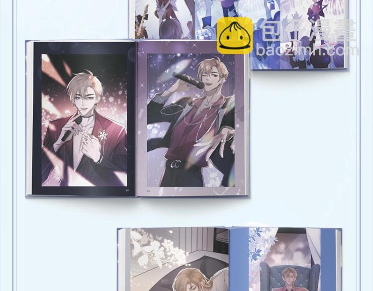 画集来啦！-第86话