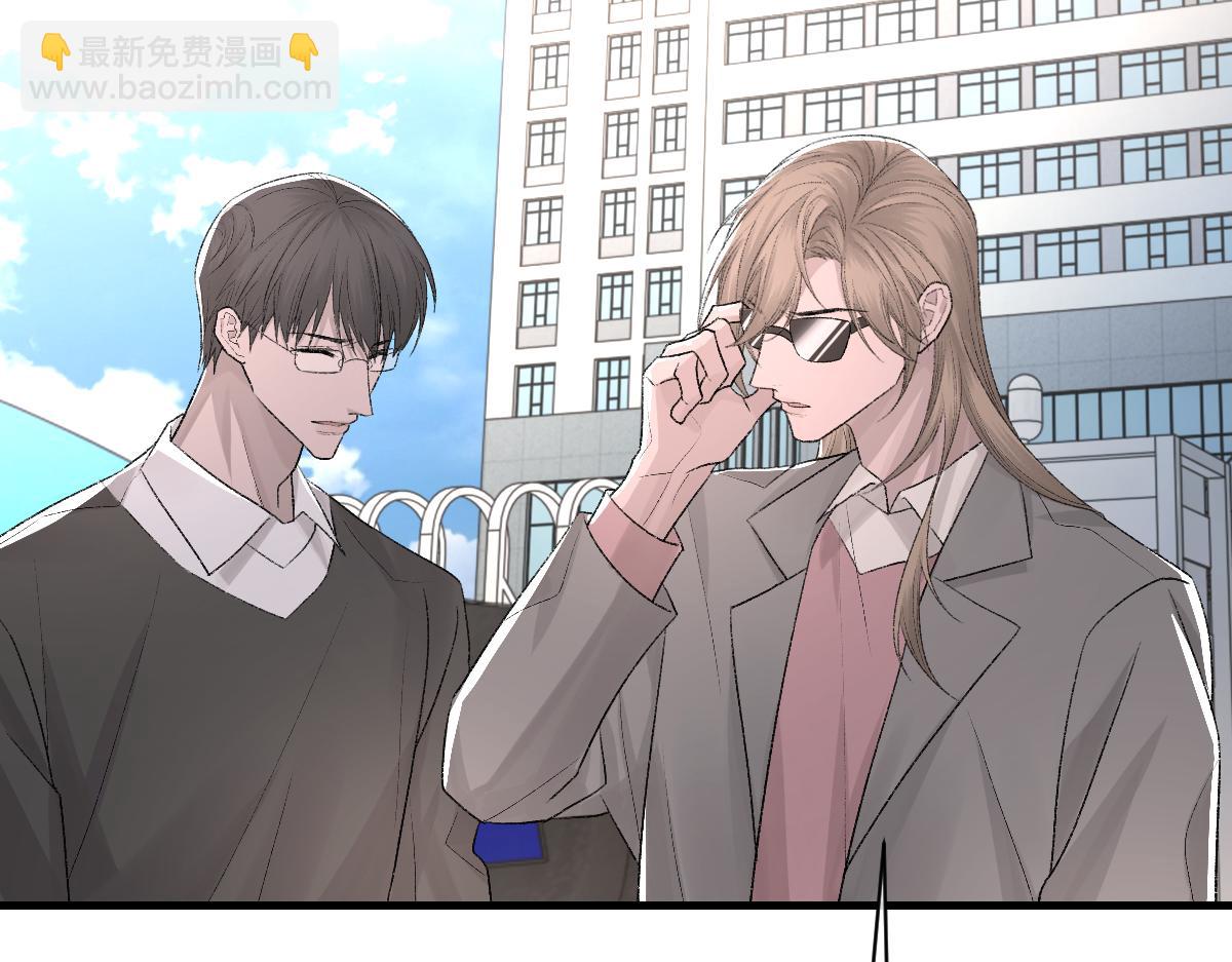 第86话 惊喜(1/3)-第88话