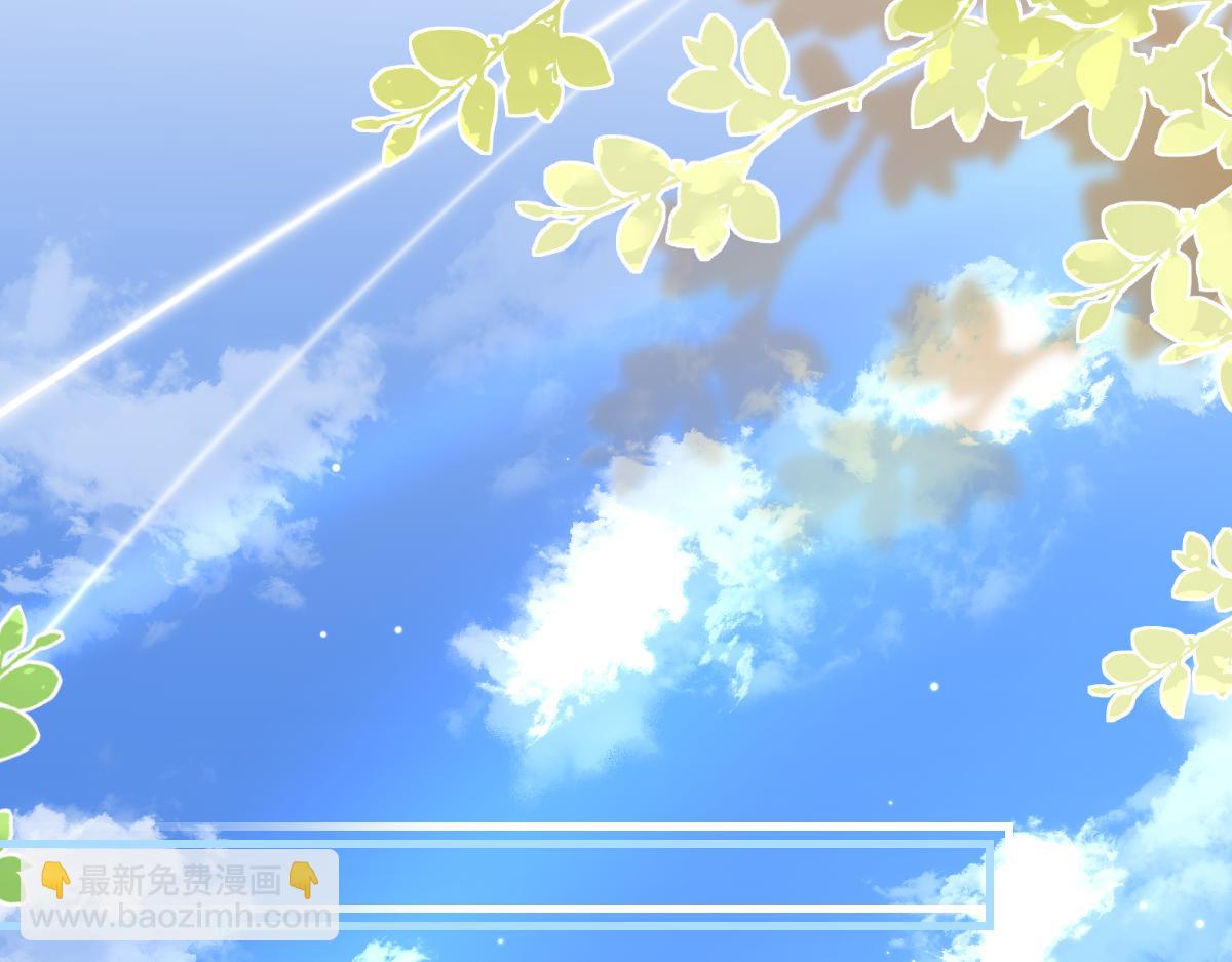 第86话 惊喜(1/3)-第88话