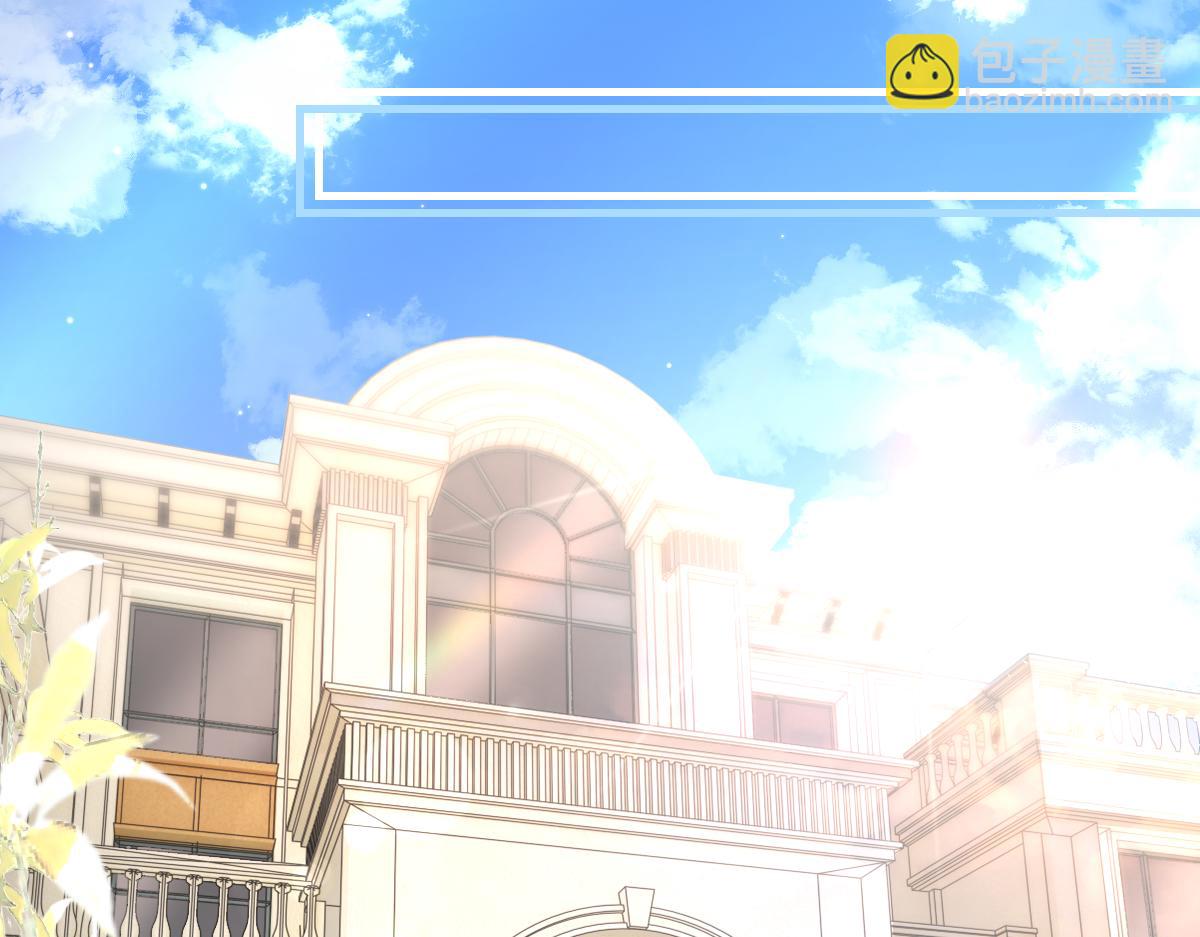 第86话 惊喜(1/3)-第88话