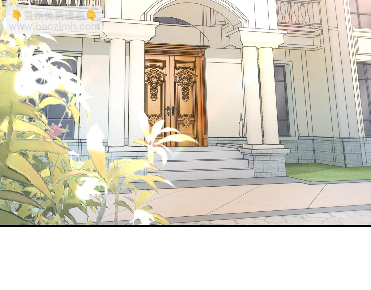 第86话 惊喜(1/3)-第88话