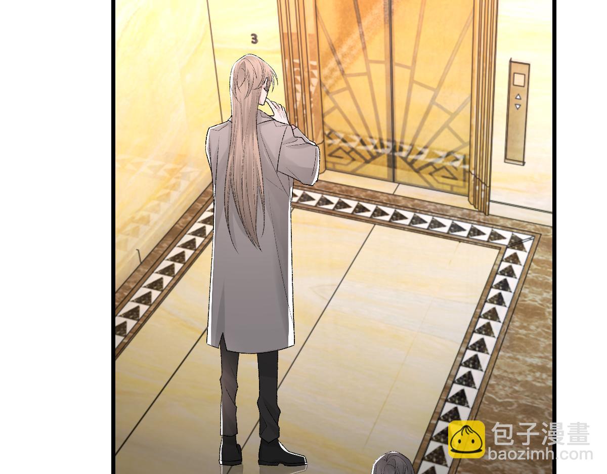 第86话 惊喜(1/3)-第88话