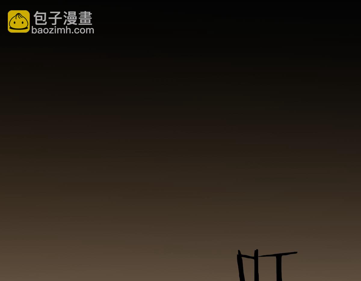 第86话 惊喜(1/3)-第88话