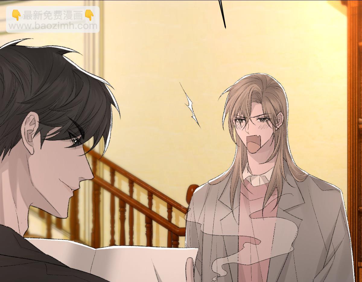 第86话 惊喜(1/3)-第88话