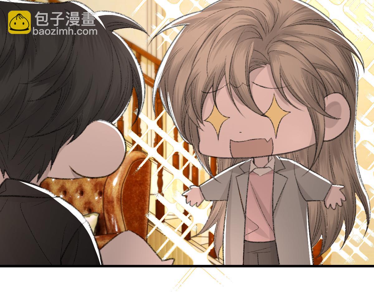 第86话 惊喜(1/3)-第88话