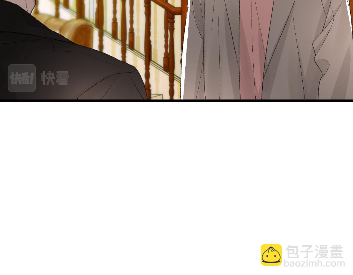 第86话 惊喜(1/3)-第88话