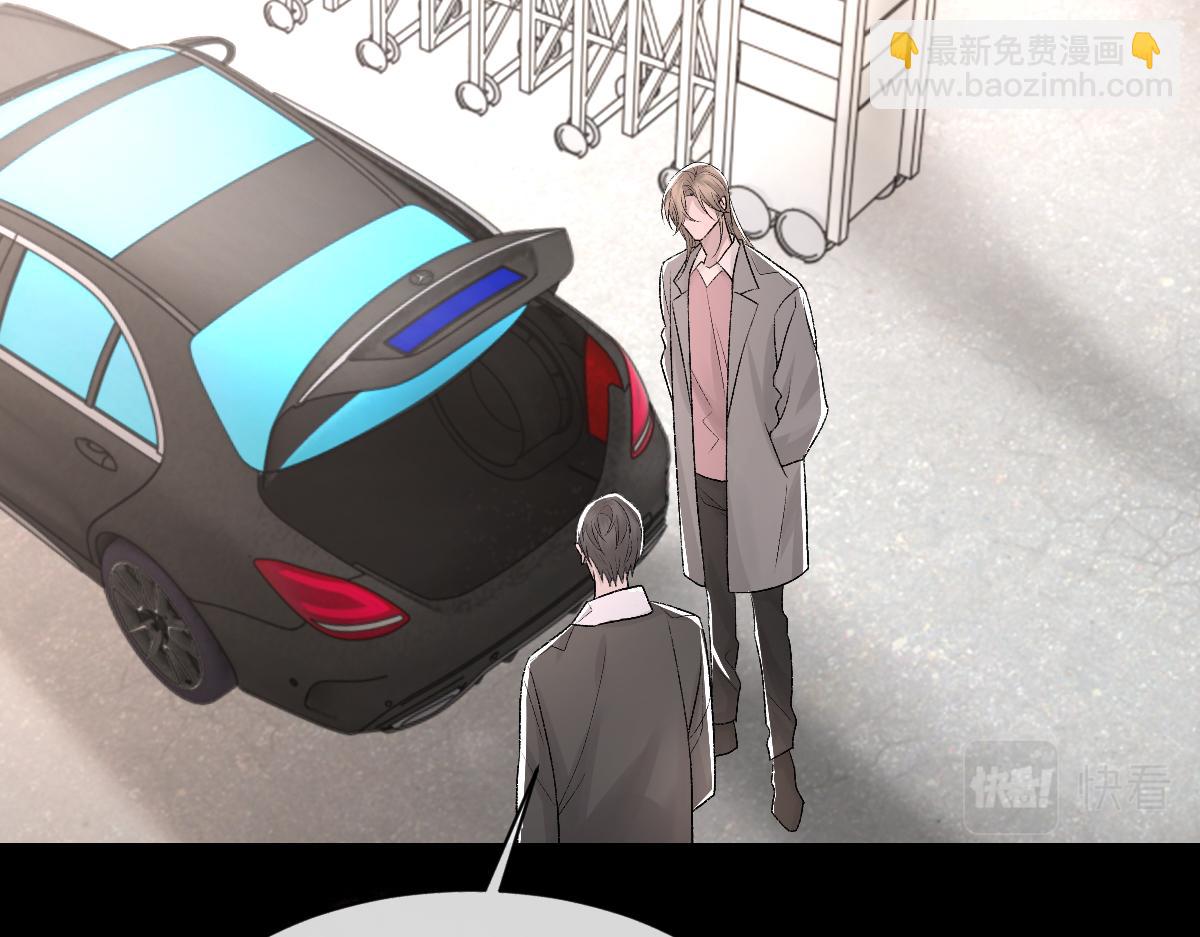 第86话 惊喜(1/3)-第88话