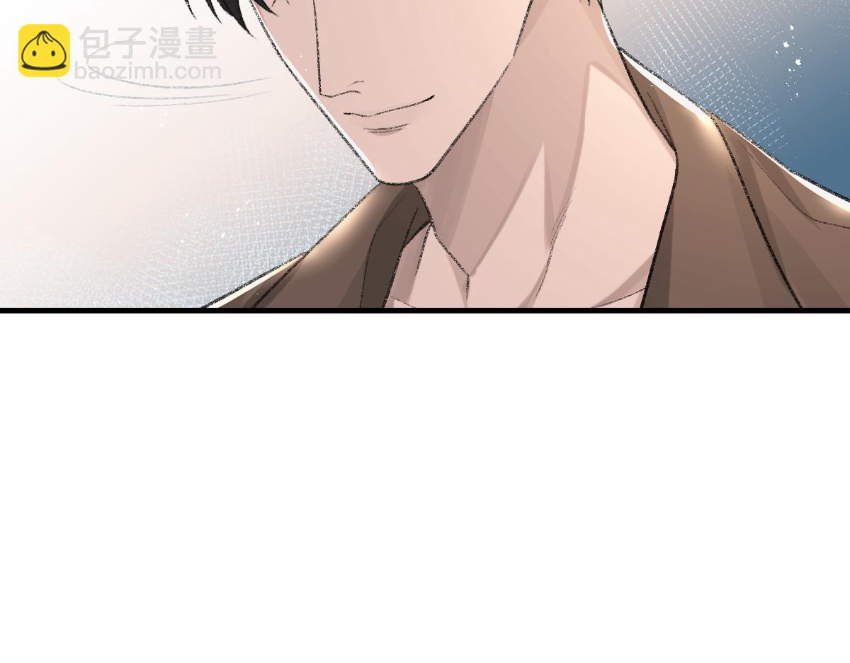 第88话 你是不是只喜欢我的脸(1/2)-第90话