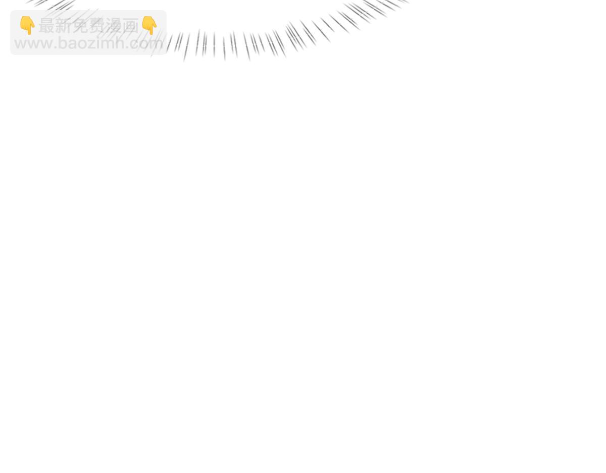 第88话 你是不是只喜欢我的脸(1/2)-第90话