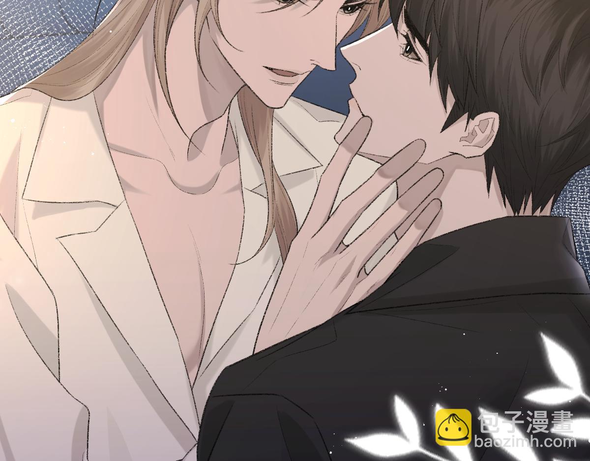 第88话 你是不是只喜欢我的脸(1/2)-第90话