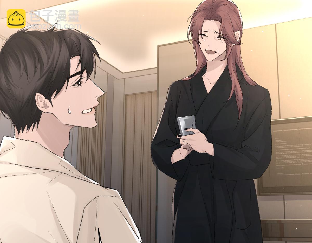 第90话 纪望的选择(1/3)-第92话