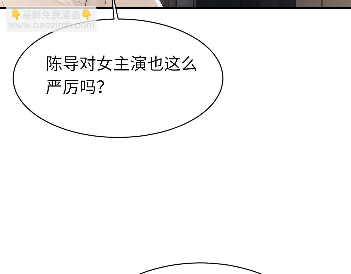 第90话 纪望的选择(1/3)-第92话