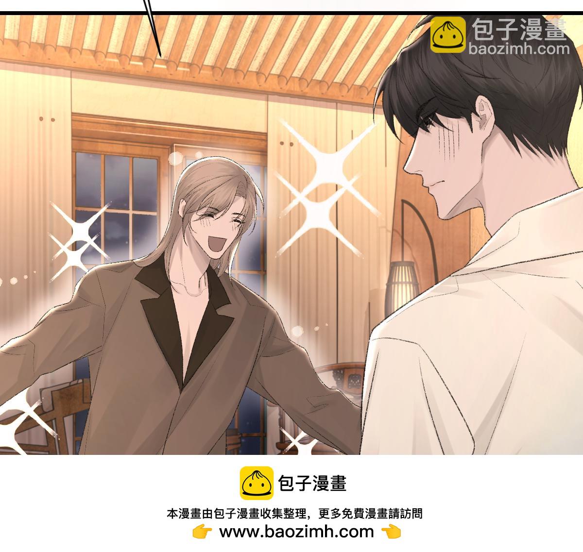 第90话 纪望的选择(1/3)-第92话