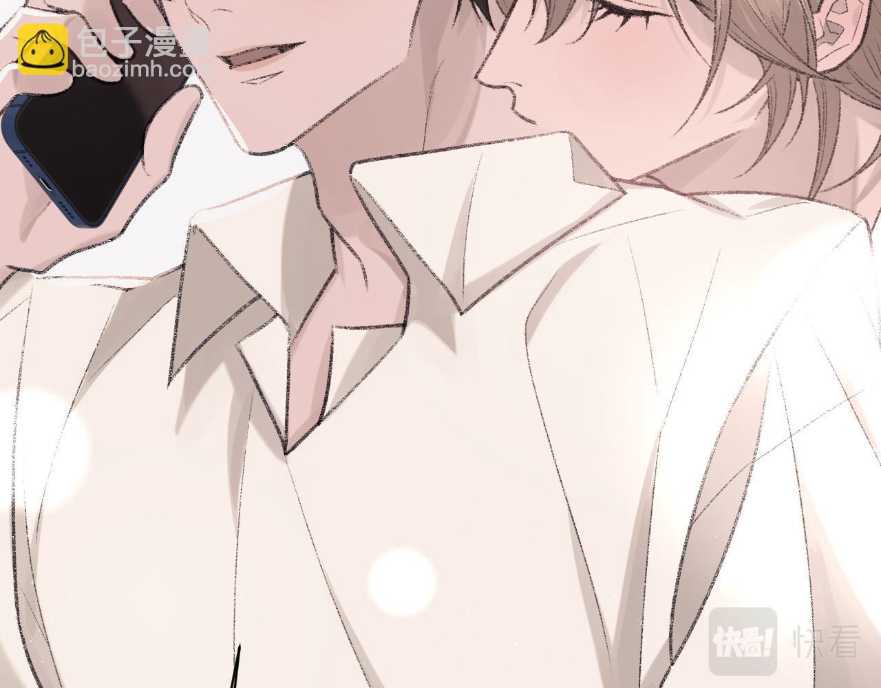 第94话 哥哥，疼疼我吧(1/3)-第96话