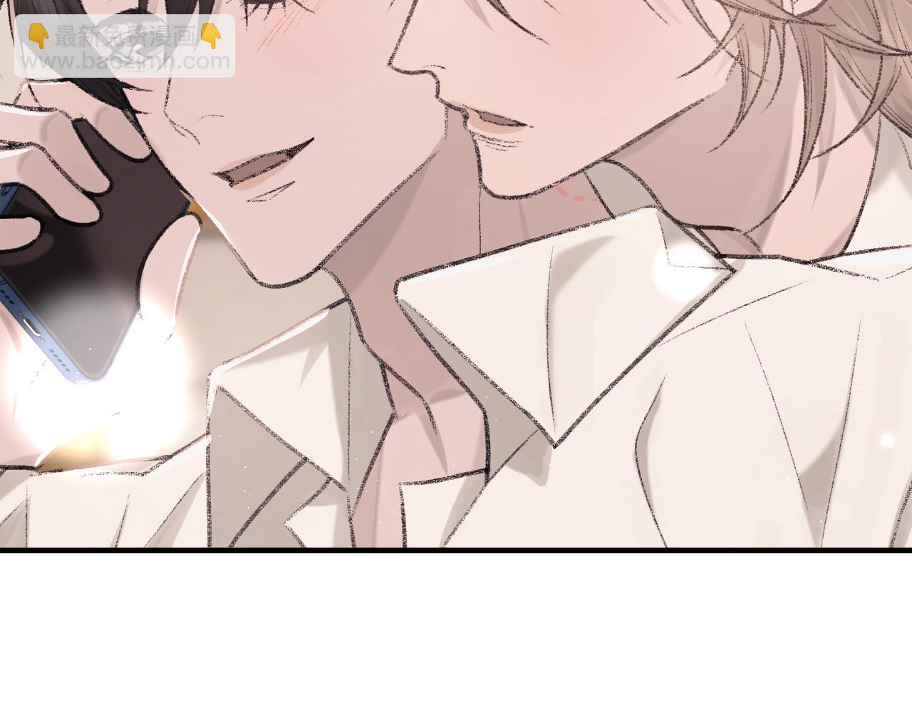 第94话 哥哥，疼疼我吧(1/3)-第96话