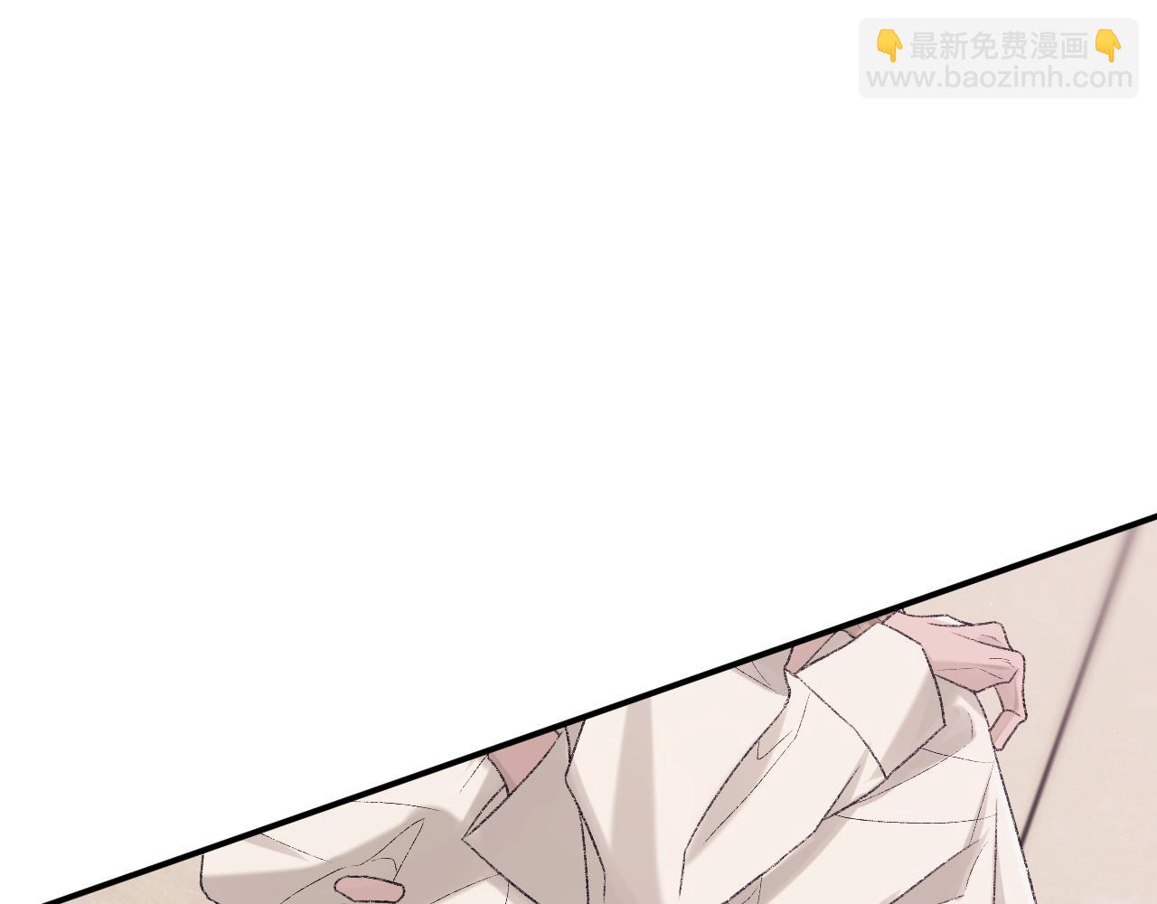 第94话 哥哥，疼疼我吧(1/3)-第96话