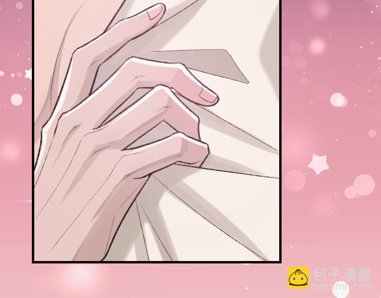 第94话 哥哥，疼疼我吧(1/3)-第96话