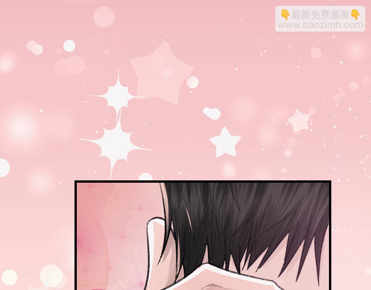 第94话 哥哥，疼疼我吧(1/3)-第96话