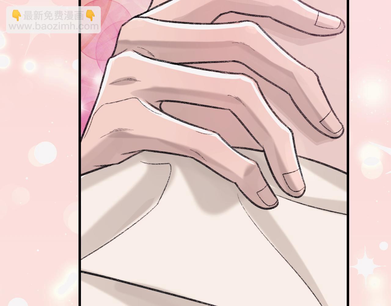 第94话 哥哥，疼疼我吧(1/3)-第96话