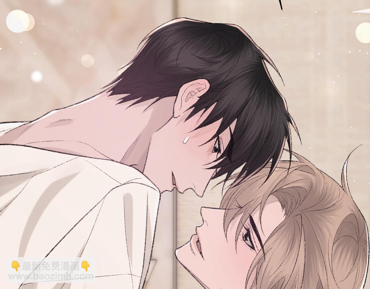 第94话 哥哥，疼疼我吧(1/3)-第96话